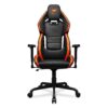 Silla Gamer COUGAR HOTROD Ergonómica Profesional